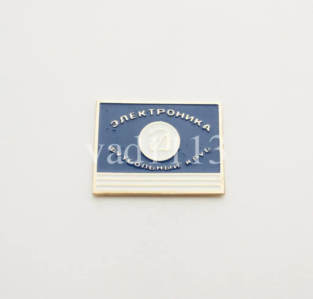 ФК Электроника Нижний Новгород Нижегородская область.