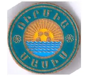 ФК Урмия Масис Армения