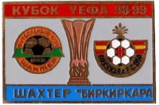 ФК Шахтер Донецк Украина - Биркиркара Мальта Кубок УЕФА 1998-99