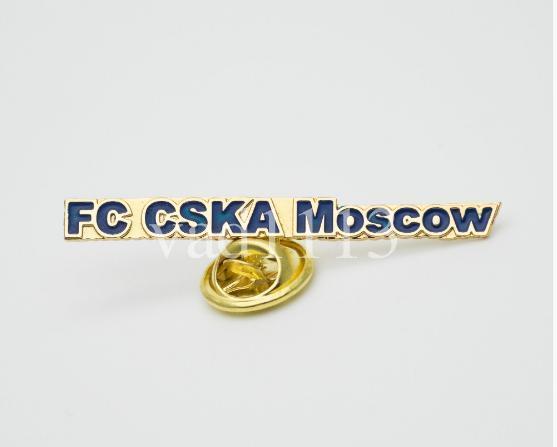 ФК ЦСКА Москва Россия.