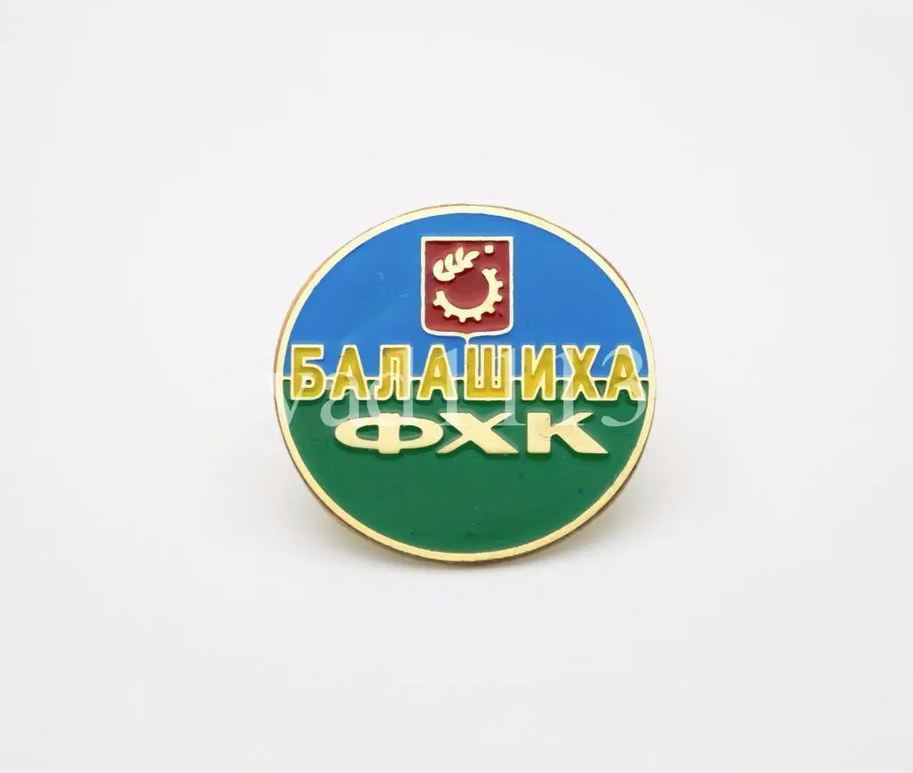 хоккей с мячом ХК Балашиха