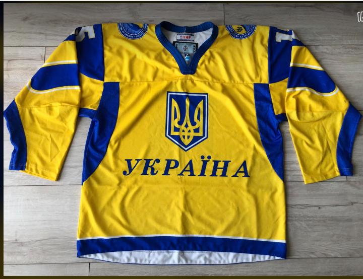 ХОККЕЙ - Официальный игровой свитер сборной Украины с Чемпионата Мира 2017