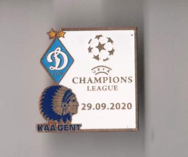 ФК Динамо Киев Украина - ФК Гент Бельгия Лига Чемпионов 2020-21