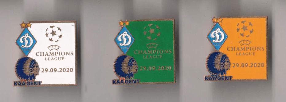 ФК Динамо Киев Украина - ФК Гент Бельгия Лига Чемпионов 2020-21 1