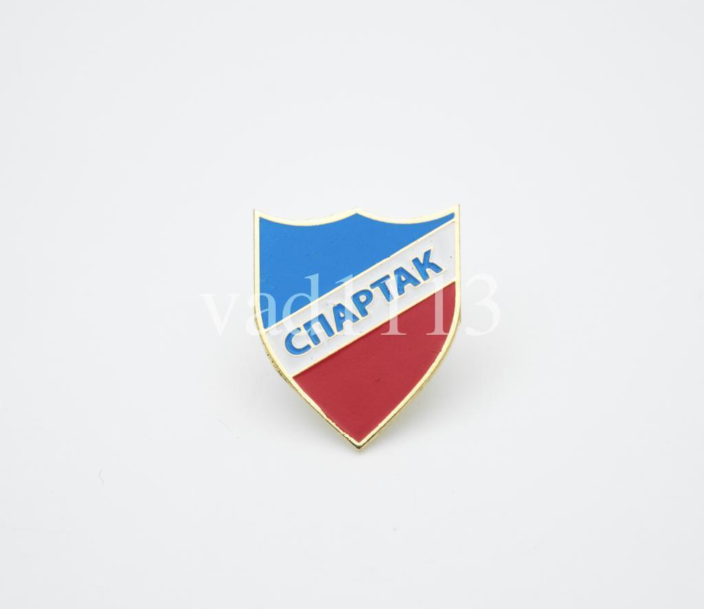 ПФК Спартак - С'94 Пловдив Болгария -PFC Spartak-S94 PlovdivBulgaria