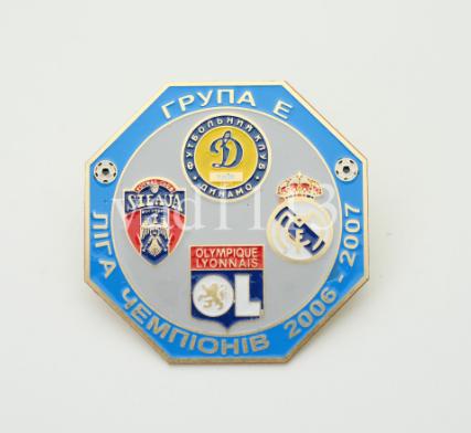 Лига Чемпионов 2006-07 группа Е - Динамо Киев, Реал, Стяуа, Олимпик Лион