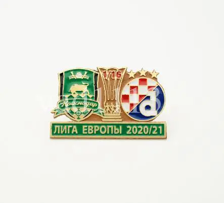ФК Краснодар Россия - ФК Динамо Загреб /Dinamo Zagreb Croatia/ ЛЕ 2020-21