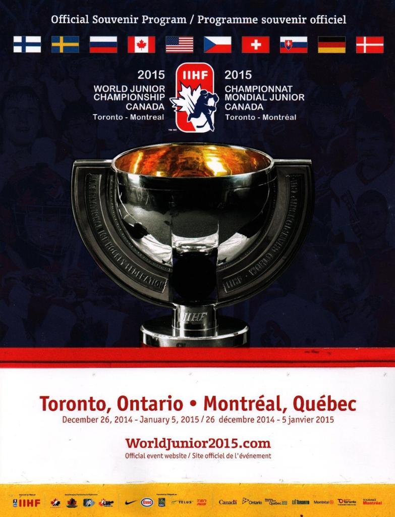 Хоккей официальная программа Чемпионат Мира 2015 U20 КАНАДА