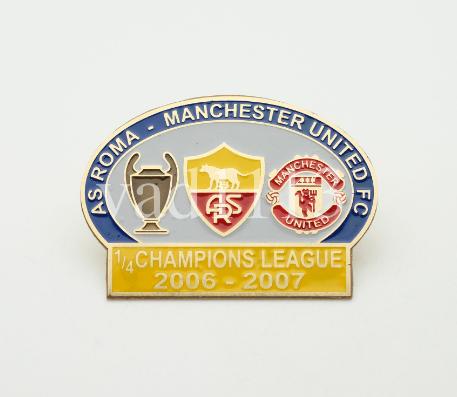 ФК Рома Италия -Манчестер Юнайтед Англия Лига Чемпионов УЕФА 2006-07