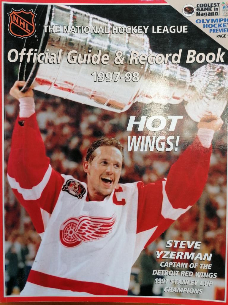 ХОККЕЙ - Официальный гид и книга рекордов НХЛ 1997-98