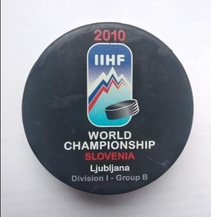 Хоккей - официальная игровая шайба IIHF ЧМ 2010 див.I группа B Словения, Любляна