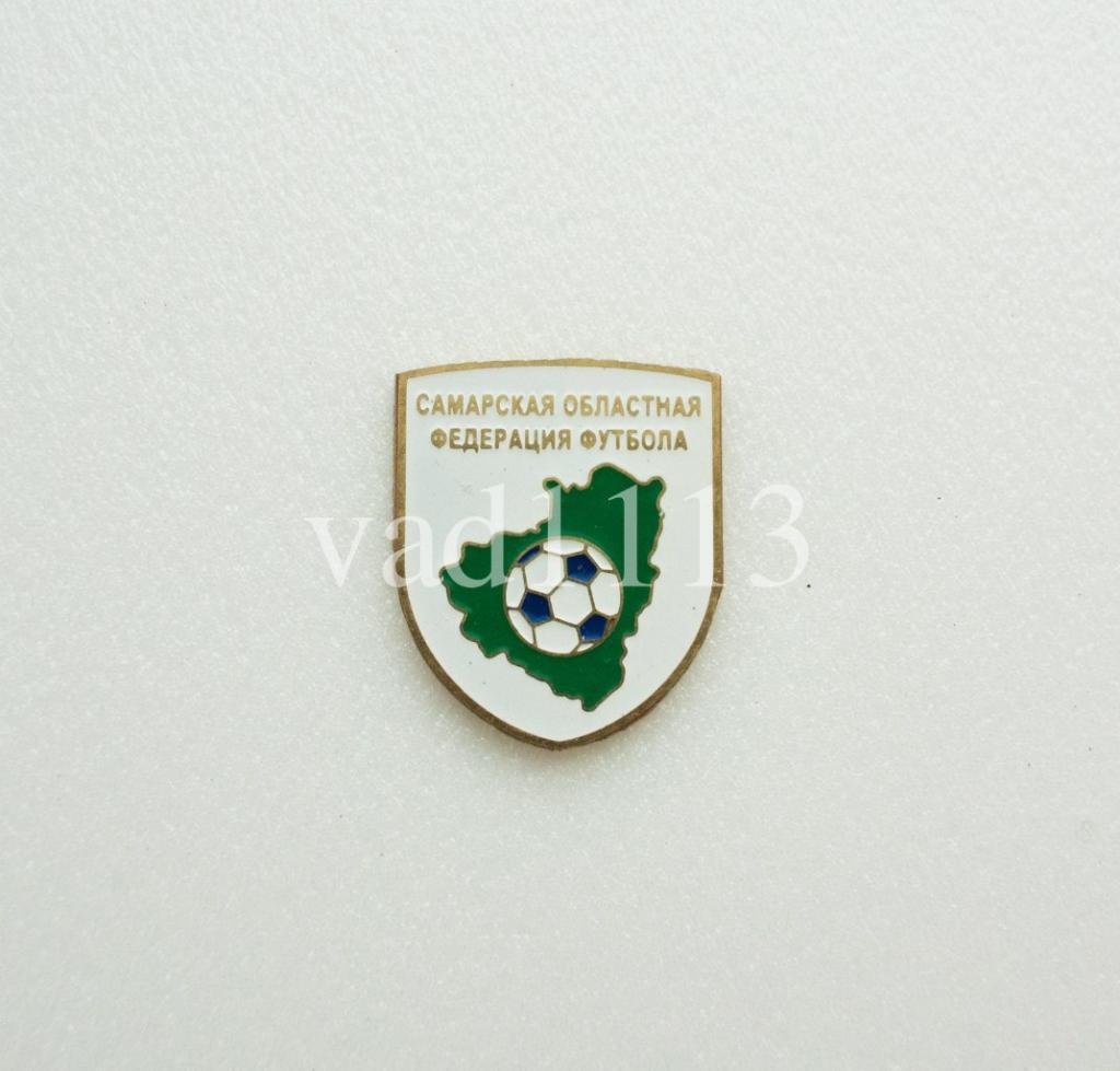 Россия региональные федерация футбола Самарской области