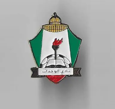 ФК Аль-Вахдат Амман, Йордания /АЗИЯ/