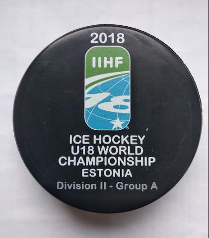 Хоккей - официальная игровая шайба IIHF ЧМ 2018 U18 див.II-А Таллин, Эстония