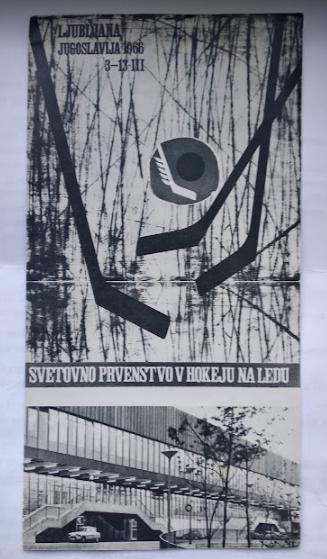 Хоккей Официальный буклет Чемпионат Мира 1966 дивизион А Югославия, Любляна