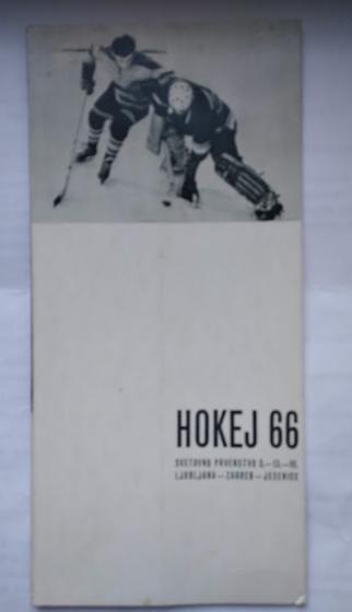 Хоккей буклет Чемпионат Мира 1966 див. А, В, С Югославия Любляна,Загреб,Есенице