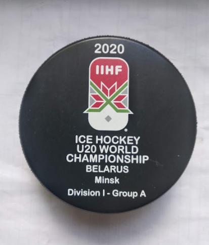Хоккей - официальная игровая шайба IIHF ЧМ 2020 U20 Беларусь , Минск.