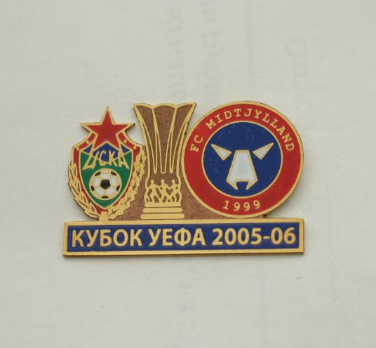 ФК ЦСКА Москва - ФК Мидтьюлланн Дания Кубок УЕФА 2005-06