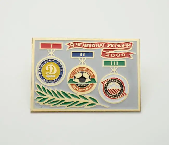 Призеры чемпионата Украины 2000 года - Динамо Киев, Шахтер, Кривбасс