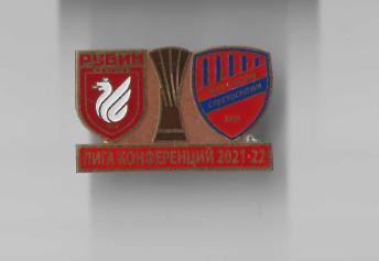 ФК Рубин Казань Россия - ФК Ракув Ченстоховы Польша Лига Конференций 2020-21