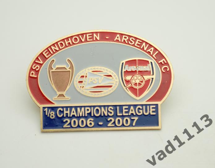 ПСВ Нидерланды - Арсенал Лондон Англия 1/8 финала Лига Чемпионов 2006-07