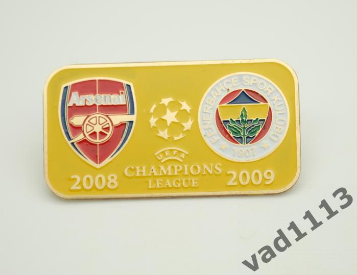 Арсенал Лондон Англия - Фенербахче Турция Лига Чемпионов 2008-09