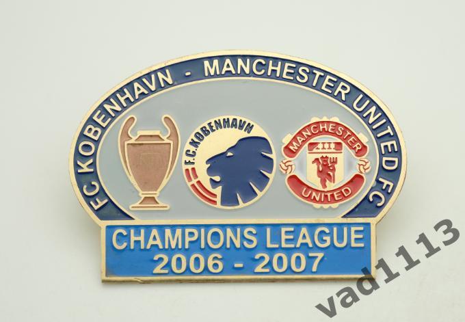Лига Чемпионов 2006-07 Копенгаген Дания - Манчестер Юнайтед Англия