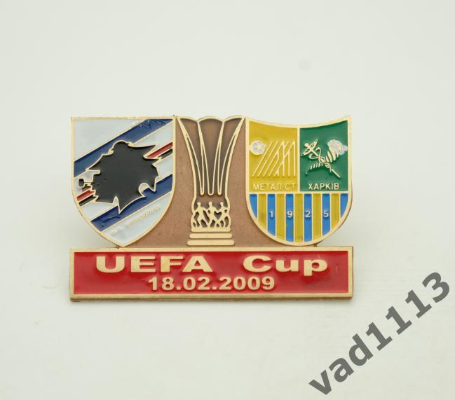 Самдория Италия - ФК Металлист Харьков Кубок УЕФА 2008-09