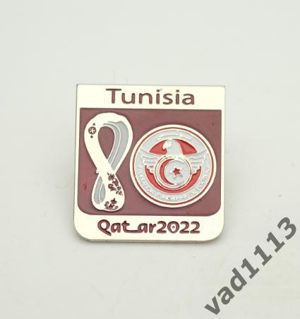 Набор значков Чемпионат Мира 2022 Катар - участник турнира сборная Туниса