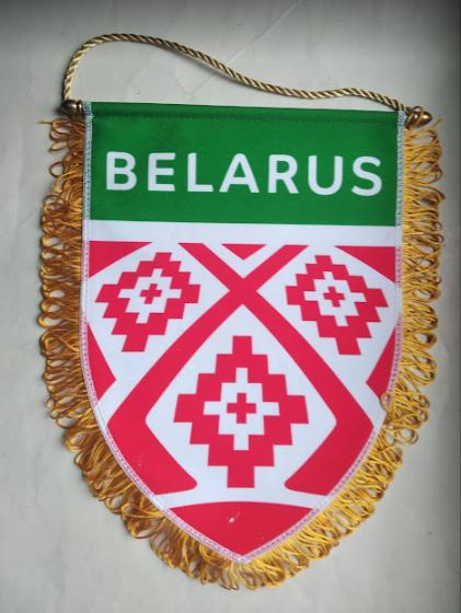 Официальный вымпел федерации хоккея Беларусь.