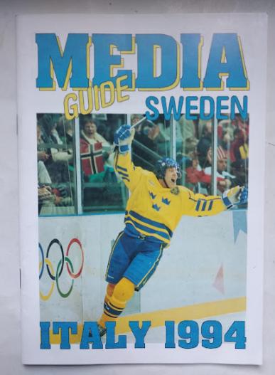 Хоккей-официальный Media Guide сборной Швеции на чемпионате Мира 1994 Италия