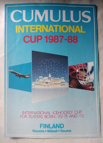 официальная программа CUMULUS CUP 1987-88 Финляндия