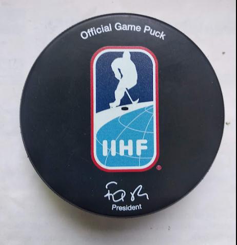 Хоккей - официальная игровая шайба IIHF ЧМ 2020 U18 див.II-А Эстония /ОТМЕНЕН/ 1