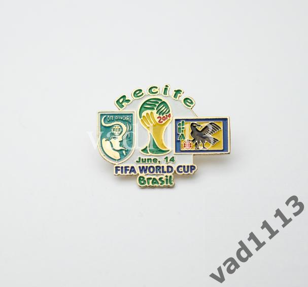 Бразилия Чемпионат Мира 2014 Кот-д'Ивуар - Япония