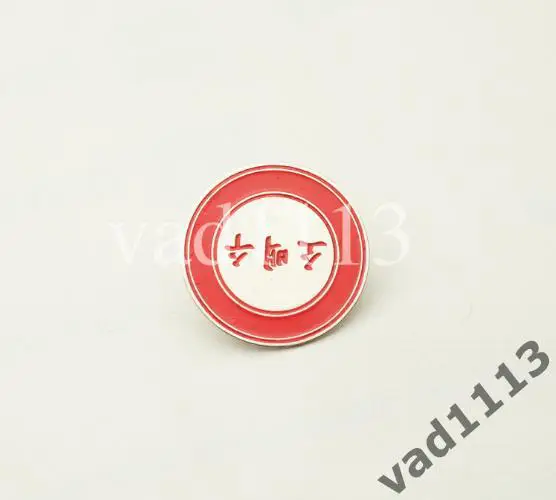 CК Собэксу, Северная Корея АЗИЯ.