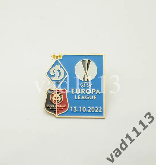 ФК Динамо Киев Украина - ФК Ренн Франция Лига Европы УЕФА 2022-23.