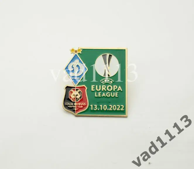 ФК Динамо Киев Украина - ФК Ренн Франция Лига Европы УЕФА 2022-23.