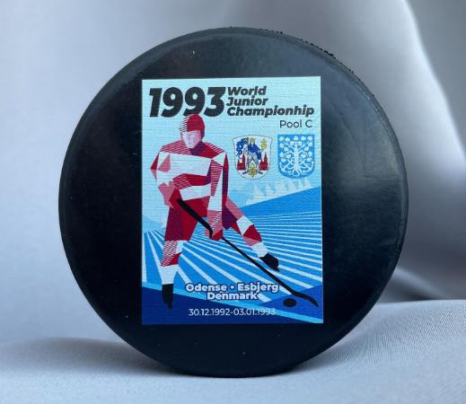 Хоккей - сувенирная шайба чемпионата мира U20 1993 дивизион С Дания.