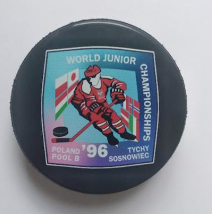 Хоккей - сувенирная шайба чемпионата мира U20 1996 дивизион В Польша.