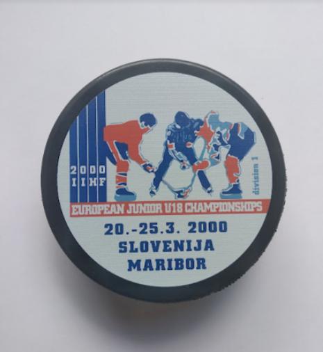 Хоккей - сувенирная шайба турнира чемпионат Европы 2000 U18 дивизион 1 Словения