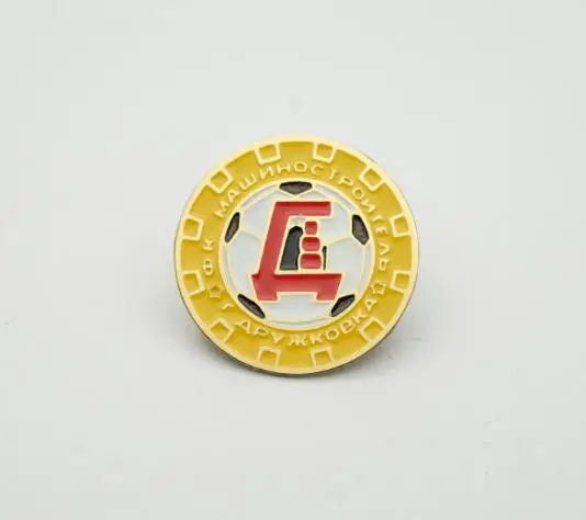 ФК Машиностроитель Дружковка Донецкая область Украина 1