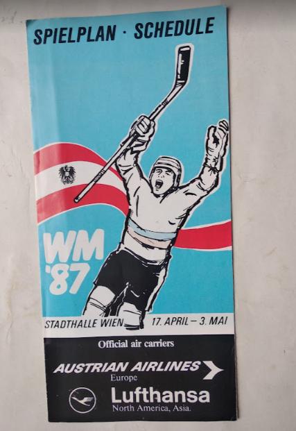 Хоккей-официальный буклет Чемпионат Мира 1987 Австрия. (участник сб. СССР)
