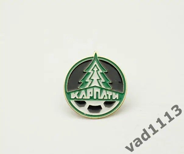 ФК Карпаты Львов, Львовская область Украина