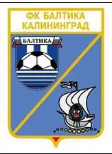 ФК Балтика Калининград Россия (серия герб города и эмблема клуба)