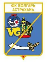 ФК Волгарь Астрахань Россия (серия герб города и эмблема клуба)