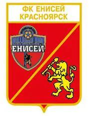 ФК Енисей Красноярск Россия (серия герб города и эмблема клуба)