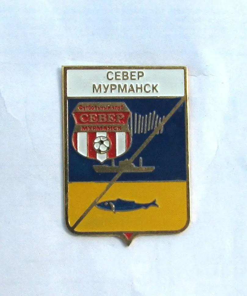 ФК Север Мурманск Россия. (серия герб города и эмблема клуба)