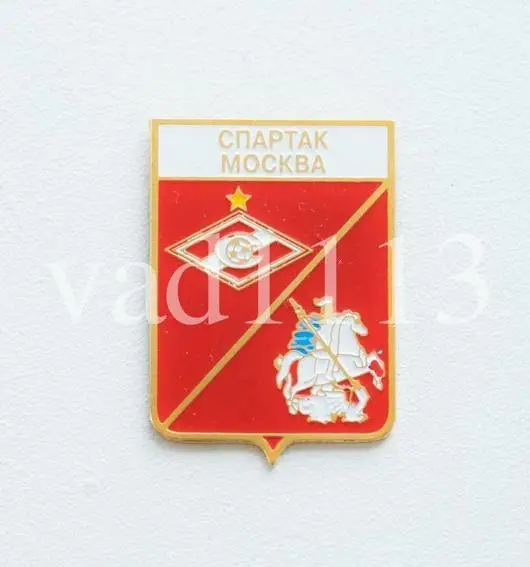 ФК Спартак Москва Россия. (серия герб города и эмблема клуба)