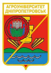 МФК Агроуниверситет Днепр, Днепропетровская область Украина (серия герб +лого)