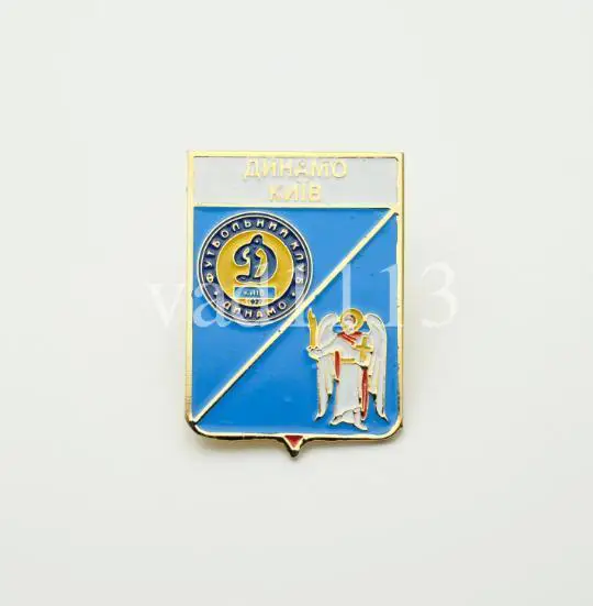 ФК Динамо Киев, Киевская область Украина (серия герб города+лого)